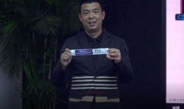 徐亮爆料视频最新版