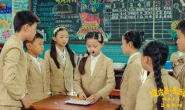 十三人暴行魔在线观看,惊悚揭秘，在线惊悚巨制